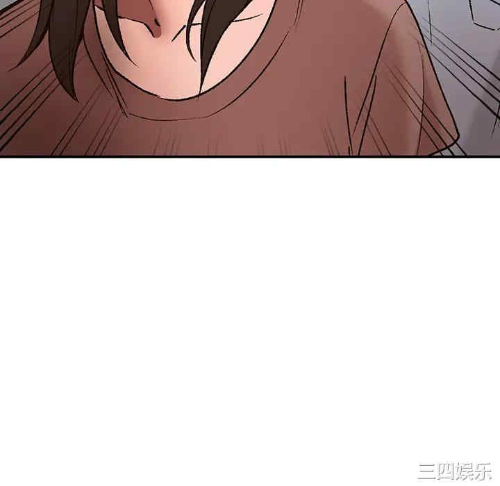 韩国漫画小镇上的女人们/她们的小秘密韩漫_小镇上的女人们/她们的小秘密-第2话在线免费阅读-韩国漫画-第52张图片