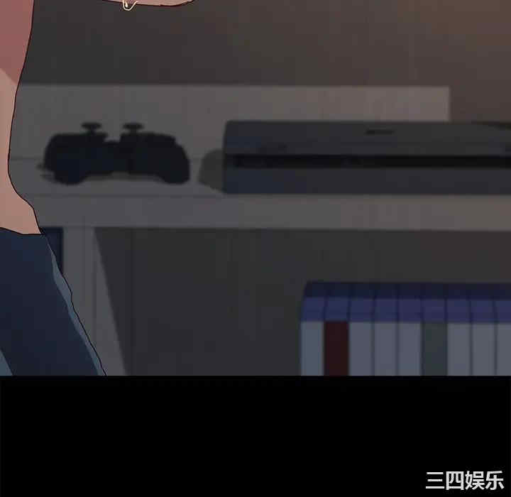 韩国漫画乖乖上钩/危机四伏的家庭生活韩漫_乖乖上钩/危机四伏的家庭生活-第42话在线免费阅读-韩国漫画-第160张图片