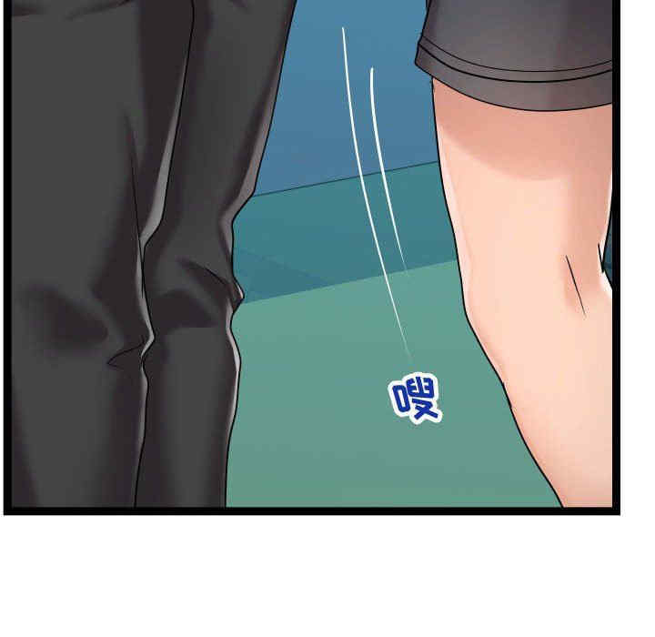 韩国漫画隔壁邻居好奇怪韩漫_隔壁邻居好奇怪-第14话在线免费阅读-韩国漫画-第48张图片