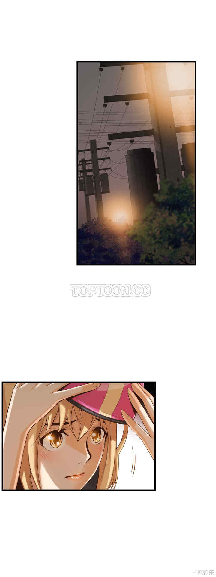 韩国漫画该死的家伙韩漫_该死的家伙-第11话在线免费阅读-韩国漫画-第4张图片