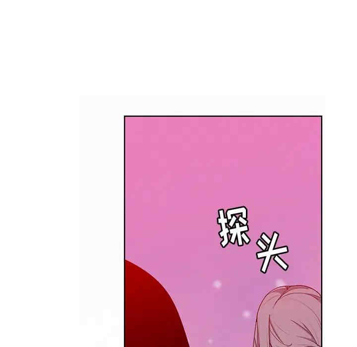 韩国漫画恶母传-1韩漫_（恶母传-第16话在线免费阅读-韩国漫画-第122张图片