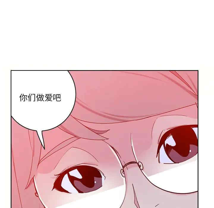 韩国漫画恶母传-1韩漫_（恶母传-第16话在线免费阅读-韩国漫画-第126张图片