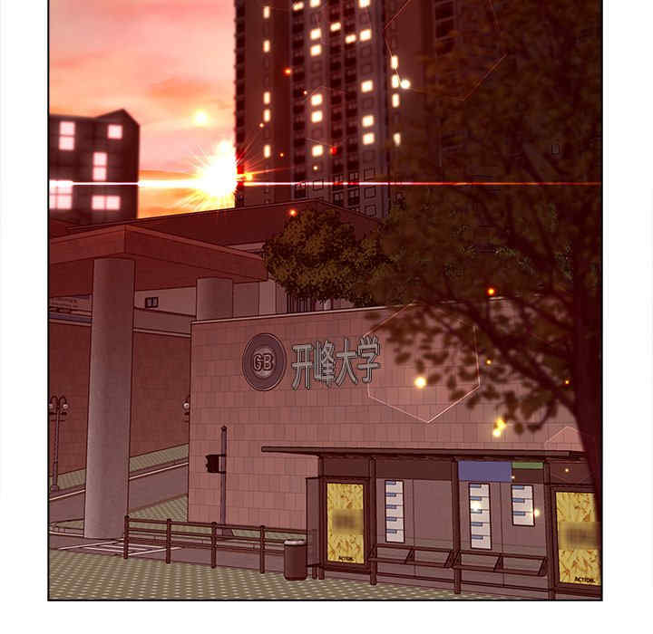 韩国漫画认养女/意外的秘密交易韩漫_认养女/意外的秘密交易-第15话在线免费阅读-韩国漫画-第18张图片