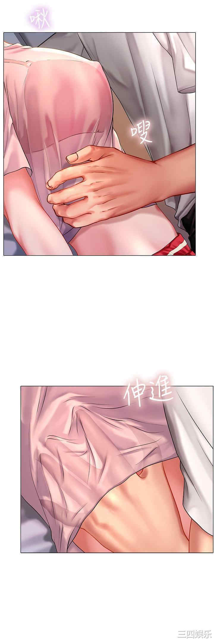 韩国漫画韩漫_享乐补习街-第48话在线免费阅读-韩国漫画-第15张图片