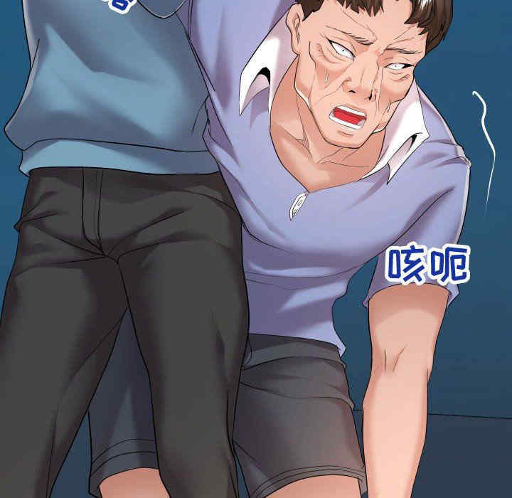 韩国漫画隔壁邻居好奇怪韩漫_隔壁邻居好奇怪-第14话在线免费阅读-韩国漫画-第62张图片