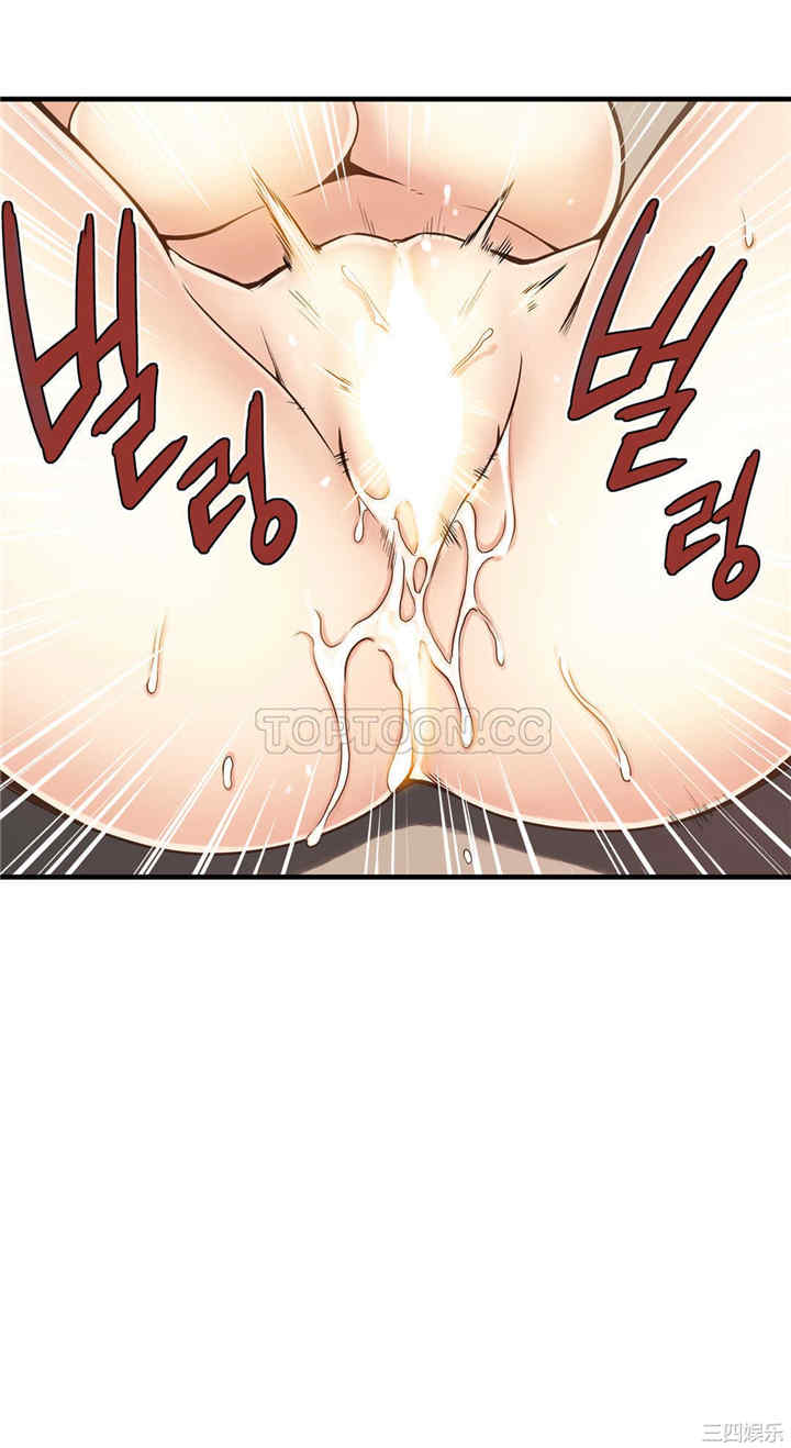 韩国漫画该死的家伙韩漫_该死的家伙-第11话在线免费阅读-韩国漫画-第26张图片