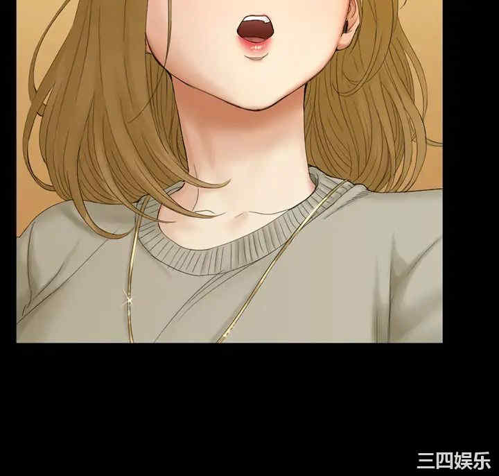 韩国漫画淫新小套房韩漫_淫新小套房-第143话在线免费阅读-韩国漫画-第21张图片