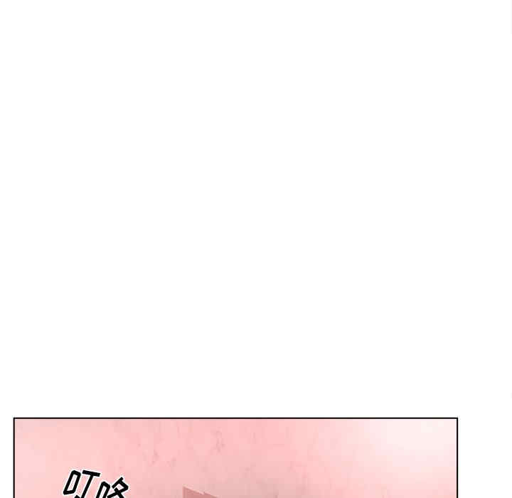 韩国漫画认养女/意外的秘密交易韩漫_认养女/意外的秘密交易-第15话在线免费阅读-韩国漫画-第32张图片