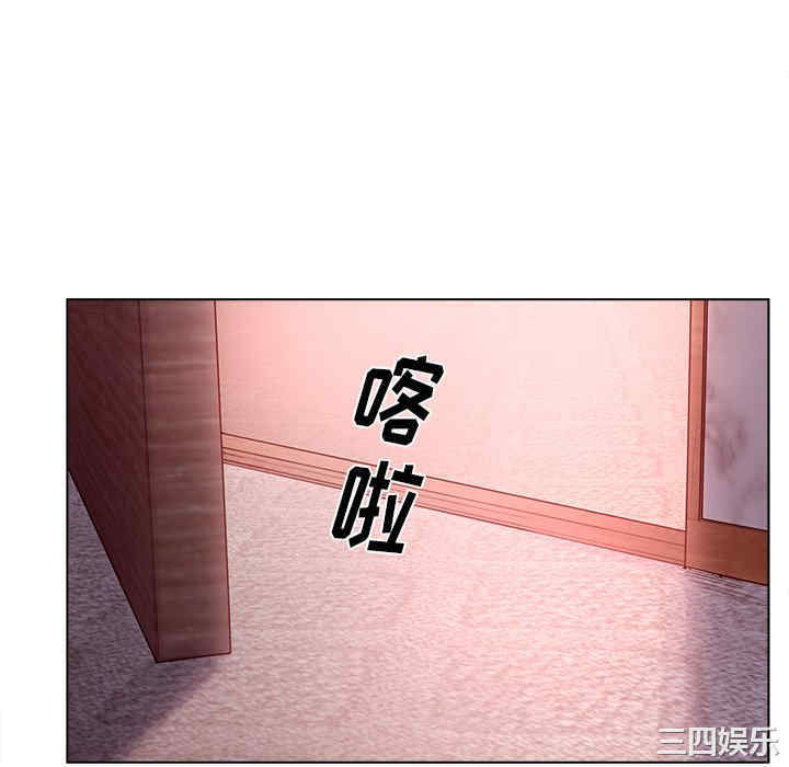 韩国漫画认养女/意外的秘密交易韩漫_认养女/意外的秘密交易-第15话在线免费阅读-韩国漫画-第34张图片