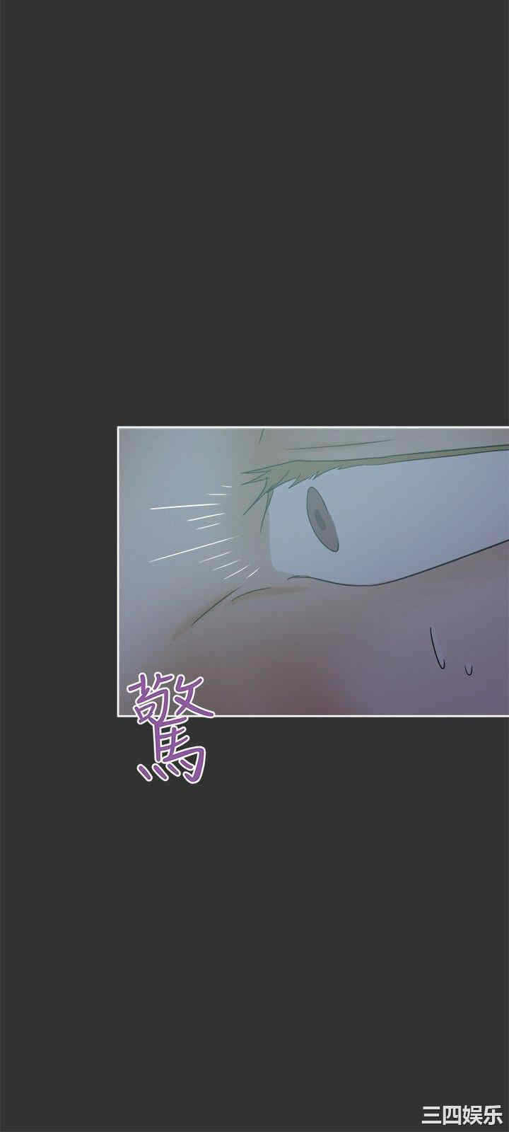 韩国漫画好朋友的女朋友韩漫_好朋友的女朋友-第27话在线免费阅读-韩国漫画-第18张图片