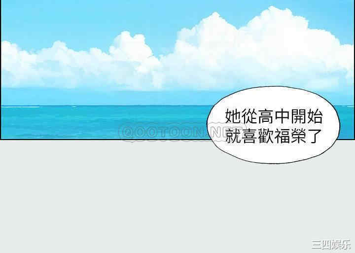 韩国漫画韩漫_纵夏夜之梦-第9话在线免费阅读-韩国漫画-第7张图片
