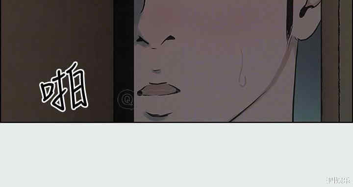 韩国漫画韩漫_纵夏夜之梦-第9话在线免费阅读-韩国漫画-第14张图片