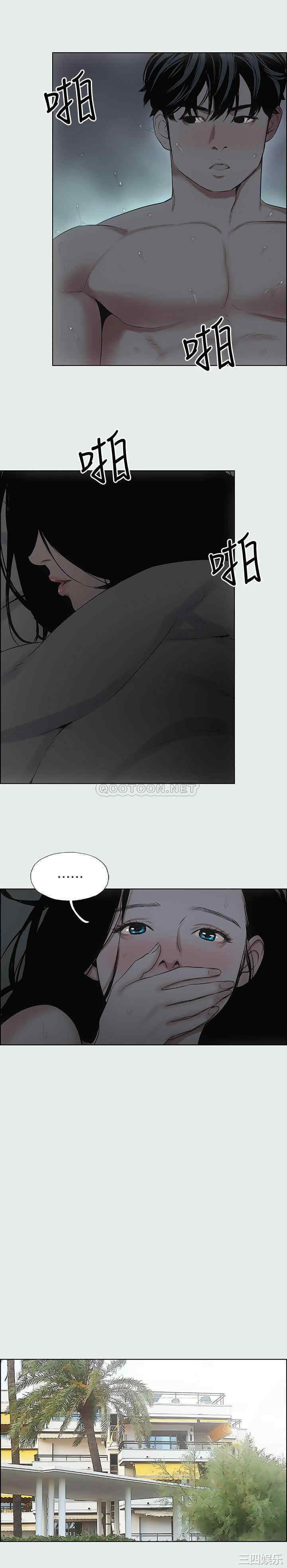 韩国漫画韩漫_纵夏夜之梦-第9话在线免费阅读-韩国漫画-第15张图片