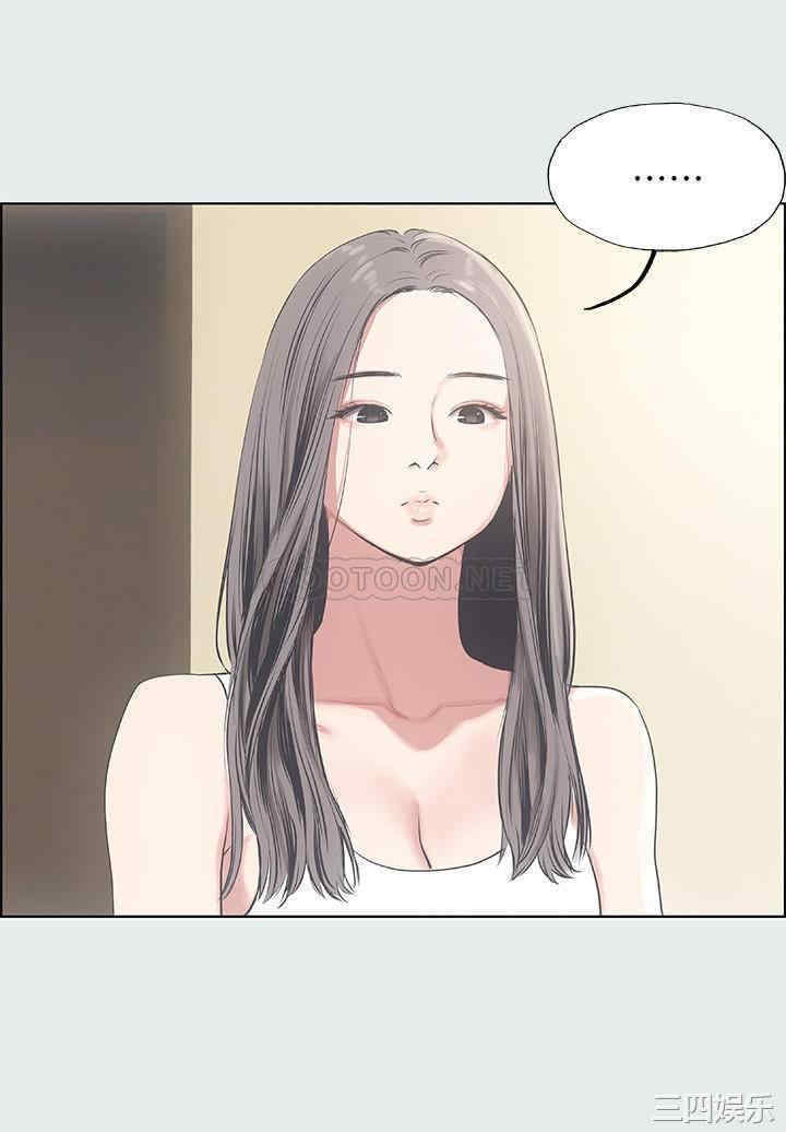 韩国漫画韩漫_纵夏夜之梦-第9话在线免费阅读-韩国漫画-第17张图片