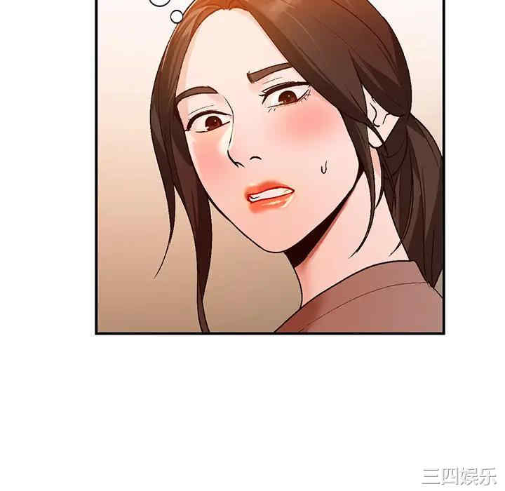 韩国漫画小镇上的女人们/她们的小秘密韩漫_小镇上的女人们/她们的小秘密-第2话在线免费阅读-韩国漫画-第142张图片