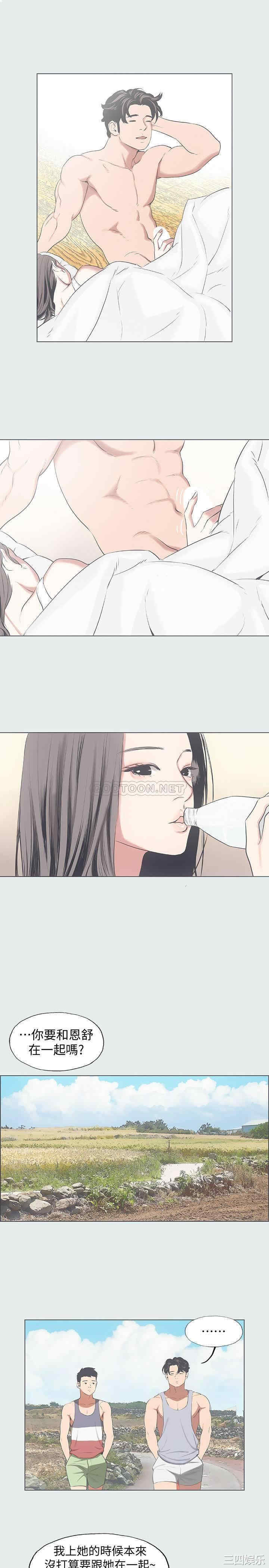 韩国漫画韩漫_纵夏夜之梦-第9话在线免费阅读-韩国漫画-第19张图片