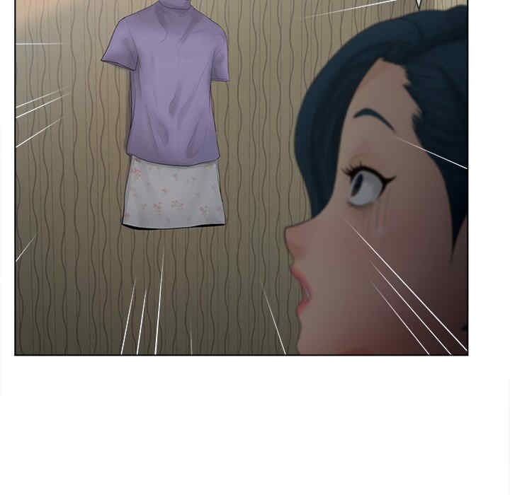 韩国漫画认养女/意外的秘密交易韩漫_认养女/意外的秘密交易-第15话在线免费阅读-韩国漫画-第44张图片