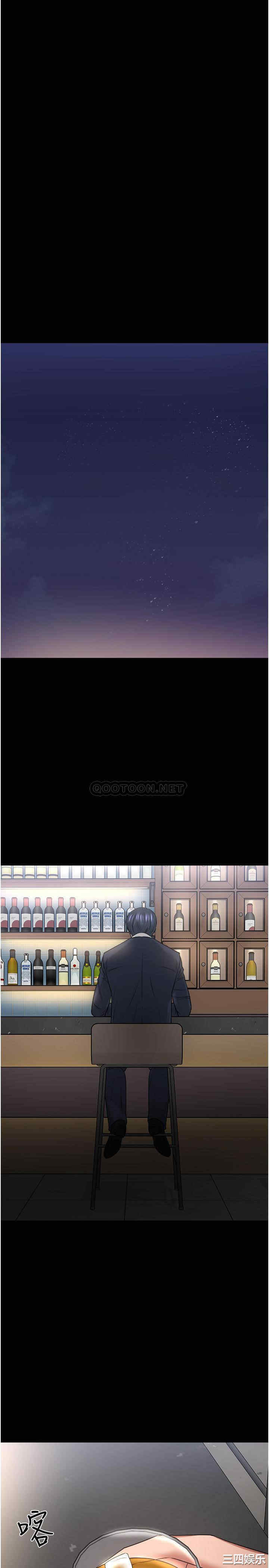 韩国漫画教授，你还等什么韩漫_教授，你还等什么-第48话在线免费阅读-韩国漫画-第32张图片