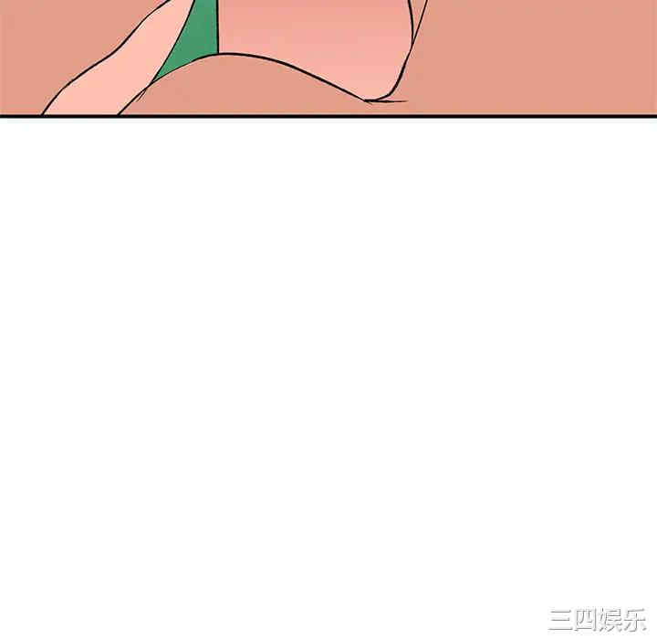 韩国漫画小镇上的女人们/她们的小秘密韩漫_小镇上的女人们/她们的小秘密-第2话在线免费阅读-韩国漫画-第154张图片