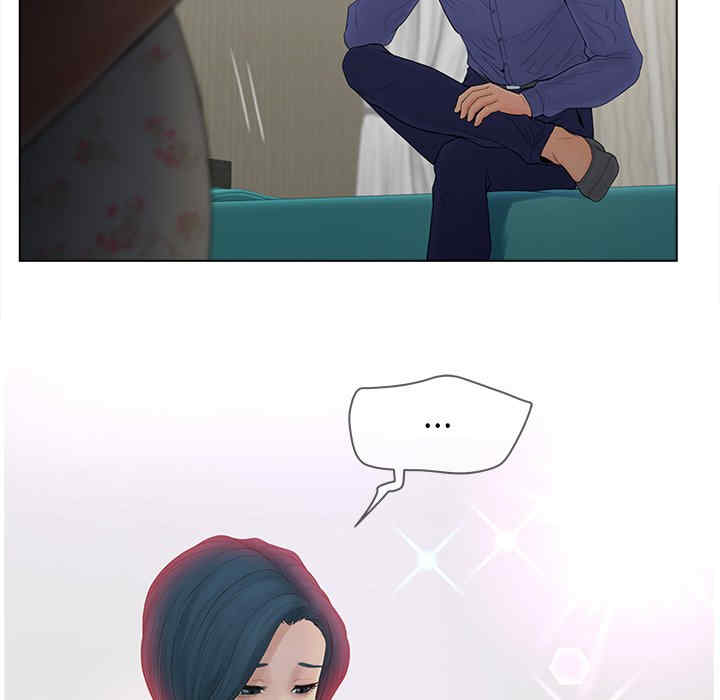 韩国漫画认养女/意外的秘密交易韩漫_认养女/意外的秘密交易-第15话在线免费阅读-韩国漫画-第51张图片