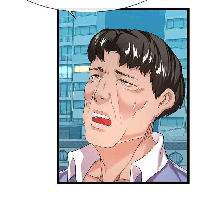 韩国漫画隔壁邻居好奇怪韩漫_隔壁邻居好奇怪-第14话在线免费阅读-韩国漫画-第86张图片
