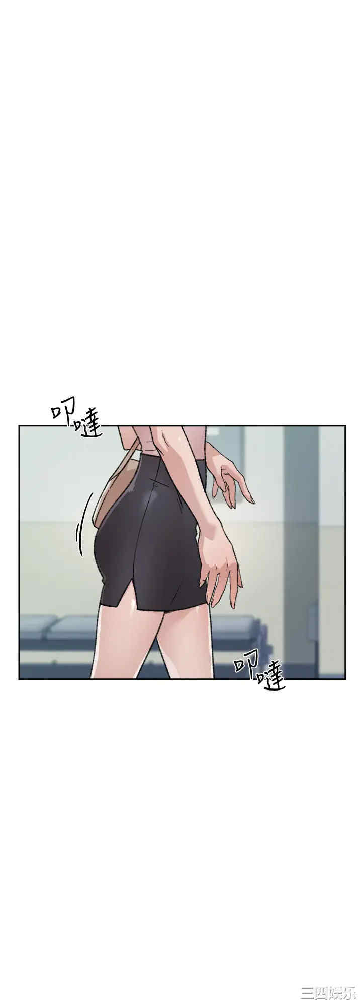 韩国漫画韩漫_好友的私生活-第17话在线免费阅读-韩国漫画-第28张图片