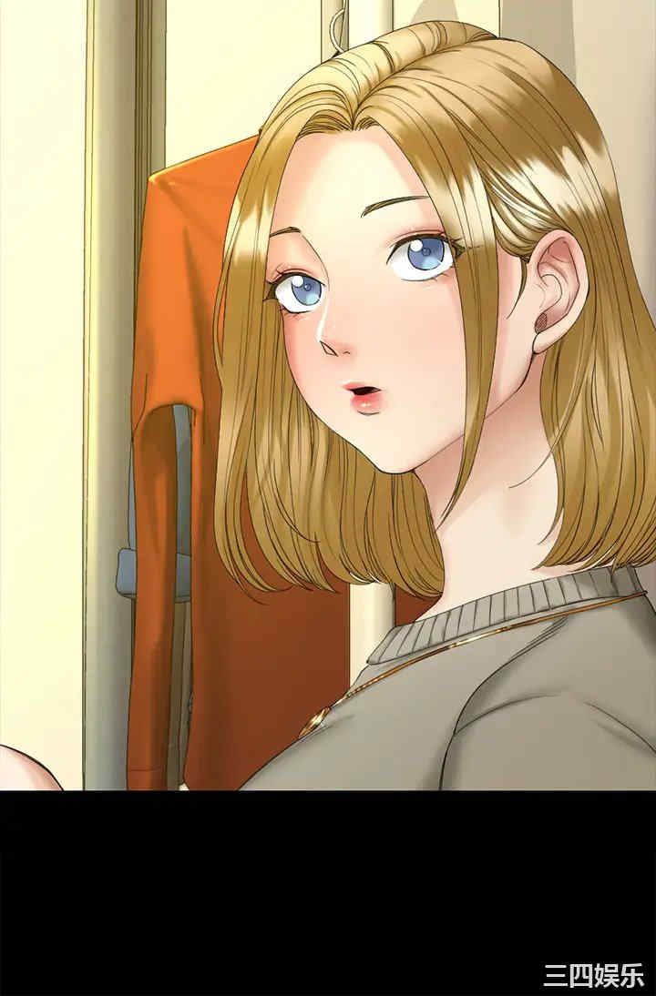 韩国漫画淫新小套房韩漫_淫新小套房-第143话在线免费阅读-韩国漫画-第39张图片