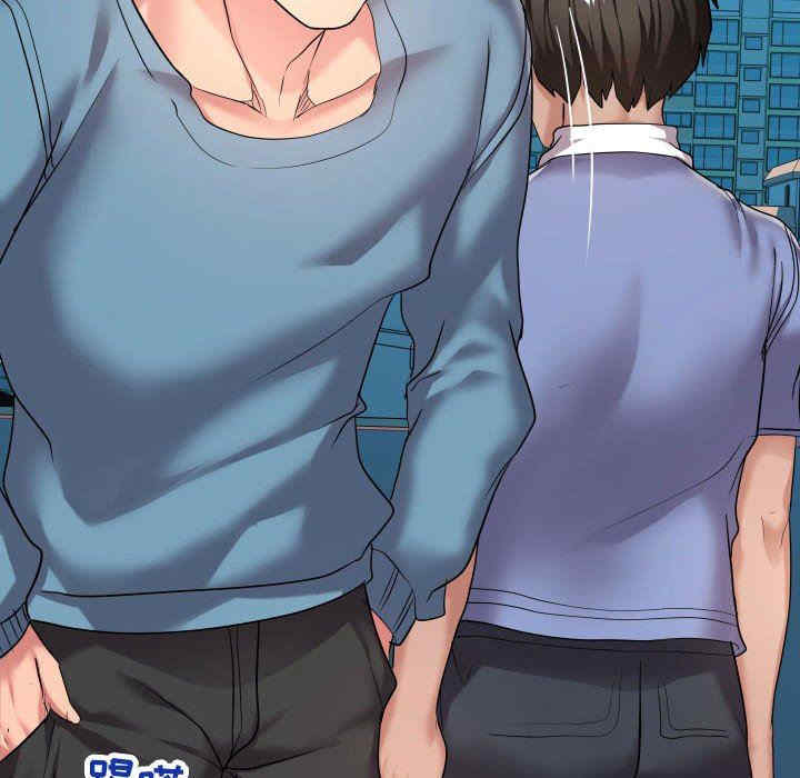 韩国漫画隔壁邻居好奇怪韩漫_隔壁邻居好奇怪-第14话在线免费阅读-韩国漫画-第90张图片