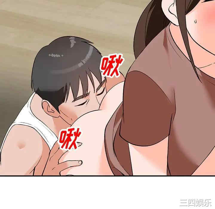 韩国漫画小镇上的女人们/她们的小秘密韩漫_小镇上的女人们/她们的小秘密-第3话在线免费阅读-韩国漫画-第22张图片