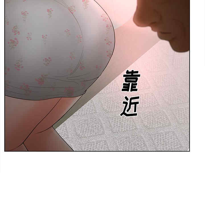 韩国漫画认养女/意外的秘密交易韩漫_认养女/意外的秘密交易-第15话在线免费阅读-韩国漫画-第73张图片