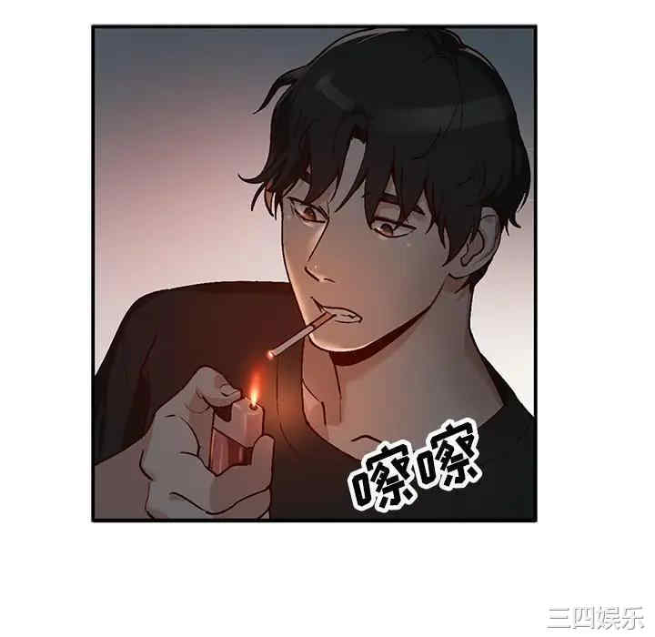 韩国漫画小镇上的女人们/她们的小秘密韩漫_小镇上的女人们/她们的小秘密-第3话在线免费阅读-韩国漫画-第46张图片