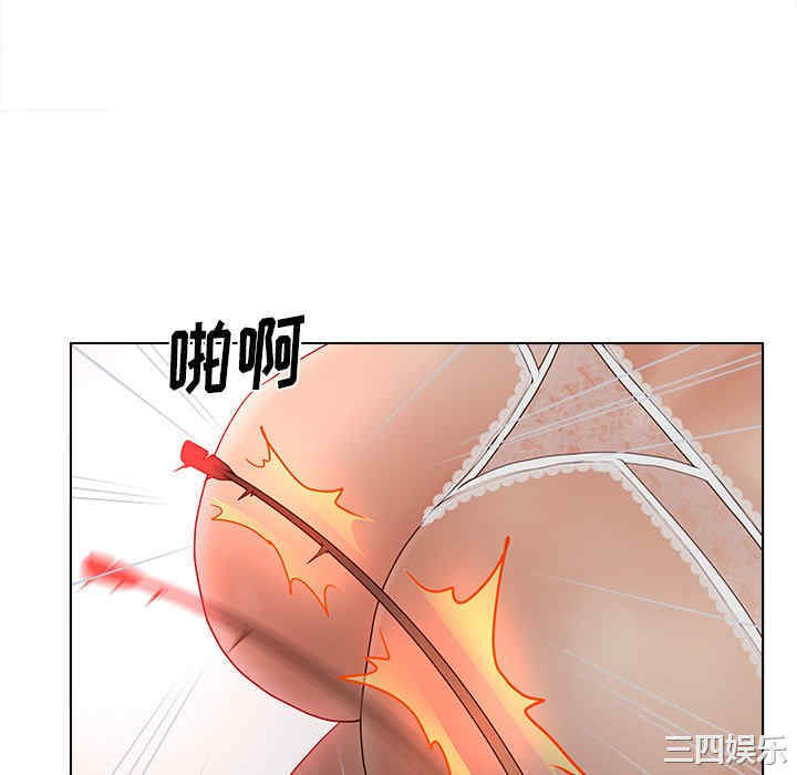 韩国漫画认养女/意外的秘密交易韩漫_认养女/意外的秘密交易-第15话在线免费阅读-韩国漫画-第82张图片