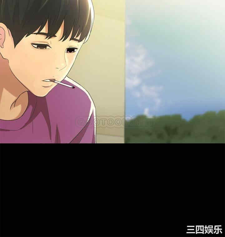 韩国漫画朋友，女朋友韩漫_朋友，女朋友-第90话在线免费阅读-韩国漫画-第4张图片