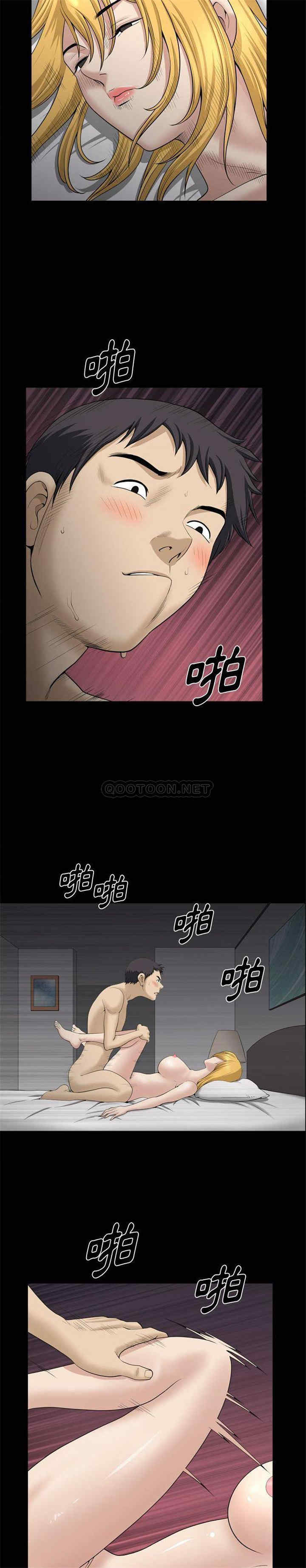 韩国漫画小混混/堕落的人生韩漫_小混混/堕落的人生-第19话在线免费阅读-韩国漫画-第16张图片