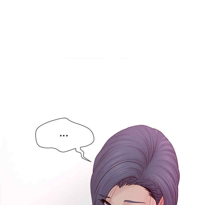 韩国漫画认养女/意外的秘密交易韩漫_认养女/意外的秘密交易-第15话在线免费阅读-韩国漫画-第99张图片