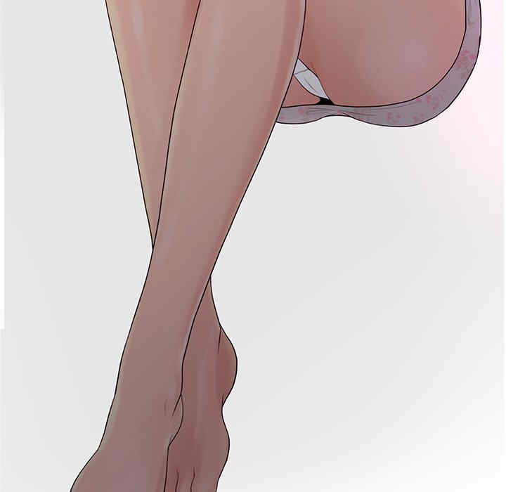 韩国漫画认养女/意外的秘密交易韩漫_认养女/意外的秘密交易-第15话在线免费阅读-韩国漫画-第101张图片