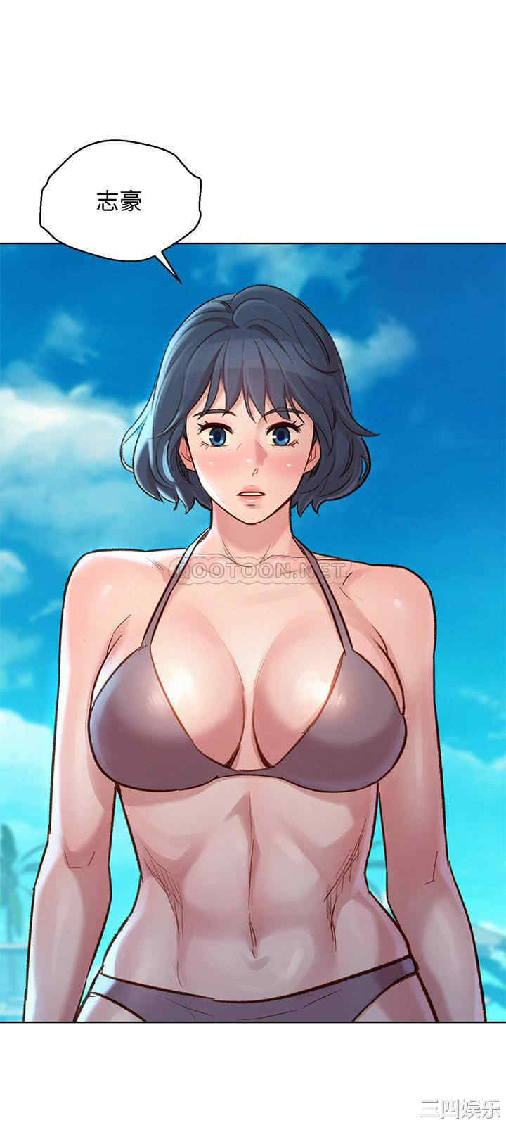 韩国漫画漂亮干姐姐韩漫_漂亮干姐姐-第137话在线免费阅读-韩国漫画-第1张图片