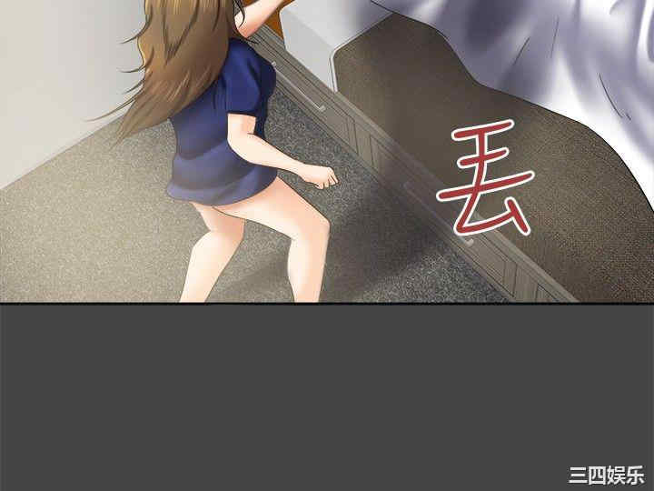 韩国漫画好朋友的女朋友韩漫_好朋友的女朋友-第11话在线免费阅读-韩国漫画-第11张图片