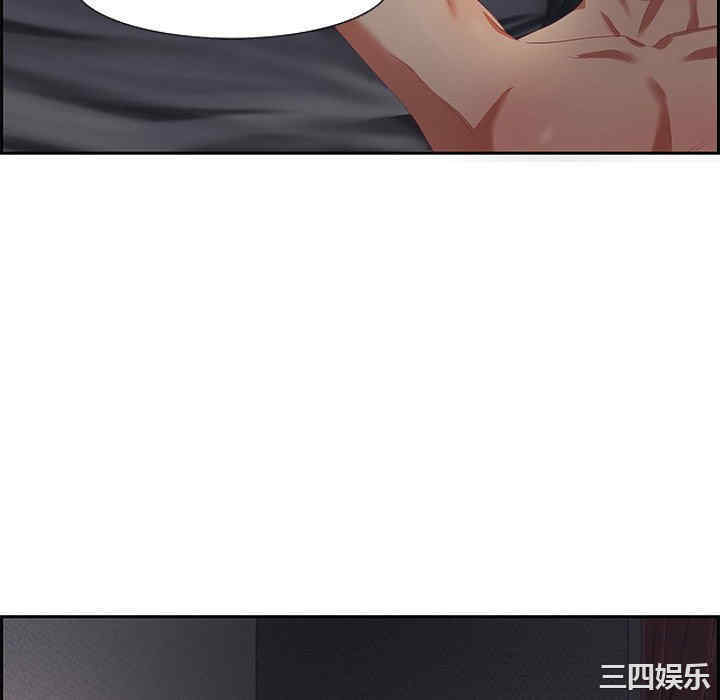 韩国漫画零距离聊天室韩漫_零距离聊天室-第8话在线免费阅读-韩国漫画-第16张图片