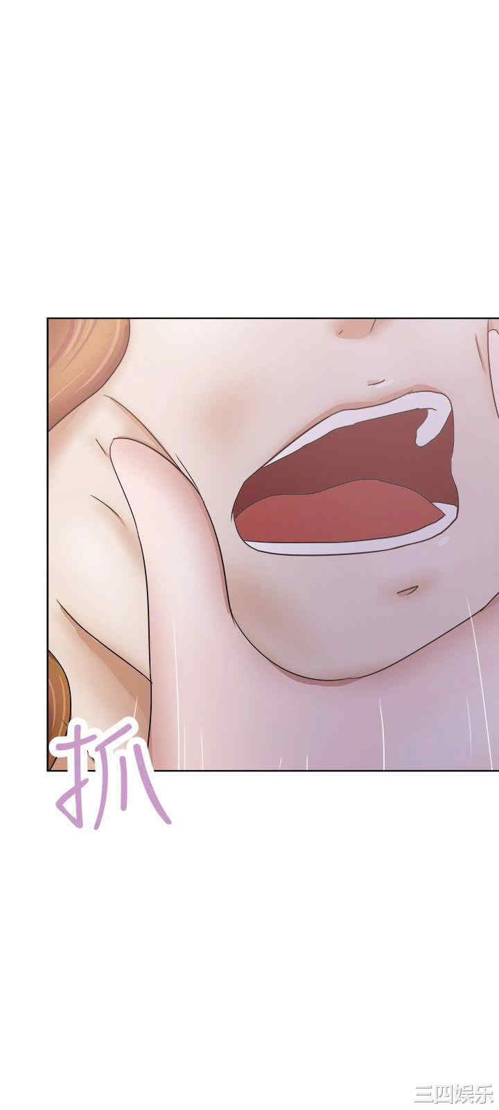 韩国漫画好朋友的女朋友韩漫_好朋友的女朋友-第30话在线免费阅读-韩国漫画-第27张图片