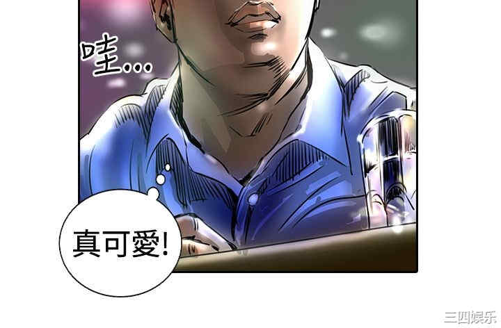 韩国漫画魅力女孩韩漫_魅力女孩-第15话在线免费阅读-韩国漫画-第10张图片