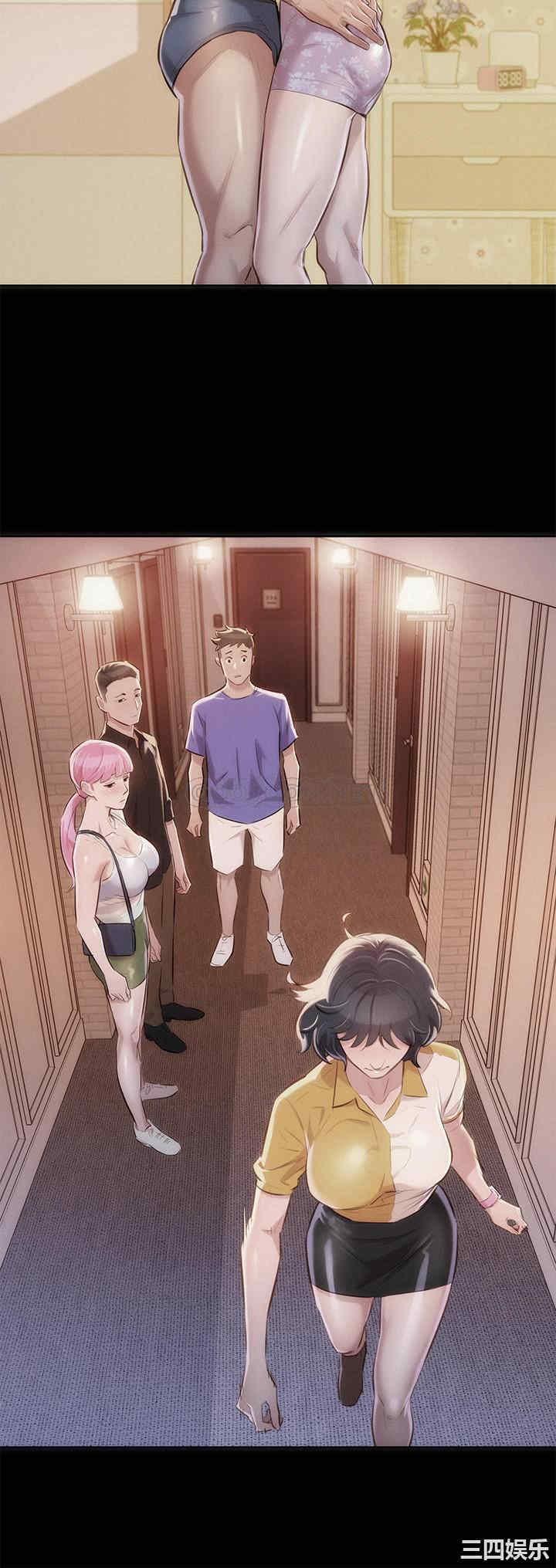 韩国漫画漂亮干姐姐韩漫_漂亮干姐姐-第137话在线免费阅读-韩国漫画-第30张图片