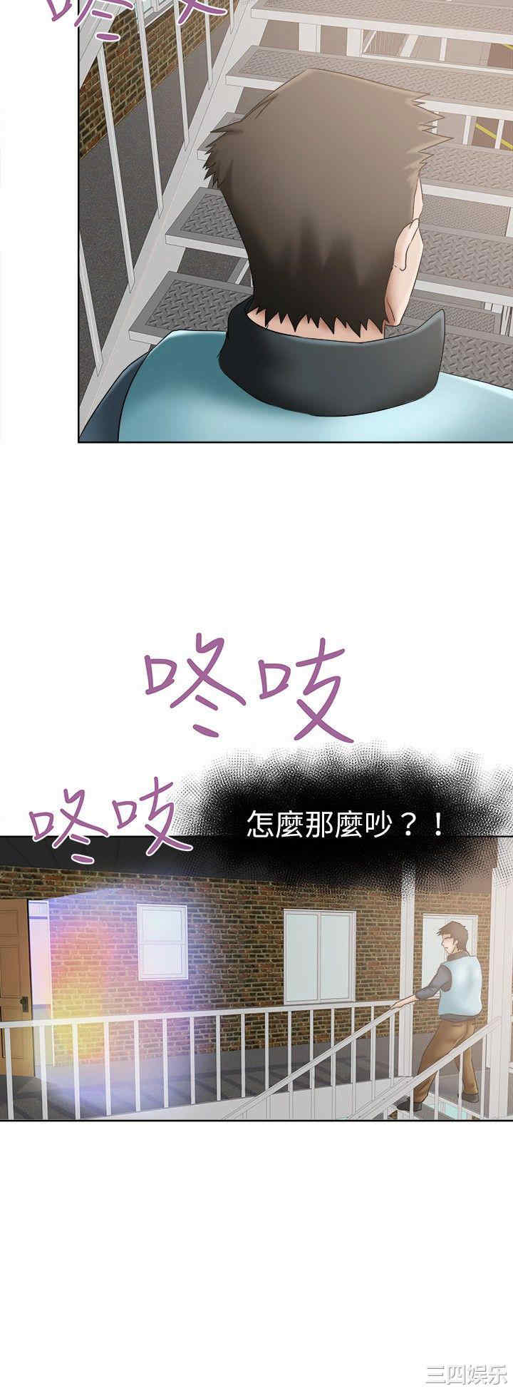 韩国漫画好朋友的女朋友韩漫_好朋友的女朋友-第12话在线免费阅读-韩国漫画-第17张图片