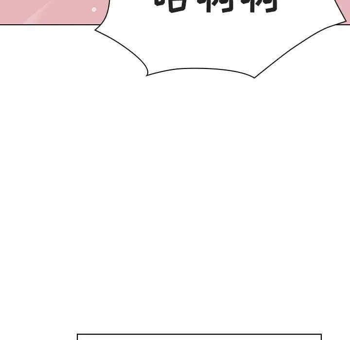 韩国漫画与上司的密约/秘密合约韩漫_与上司的密约/秘密合约-第42话在线免费阅读-韩国漫画-第152张图片
