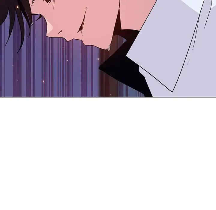 韩国漫画与上司的密约/秘密合约韩漫_与上司的密约/秘密合约-第42话在线免费阅读-韩国漫画-第157张图片