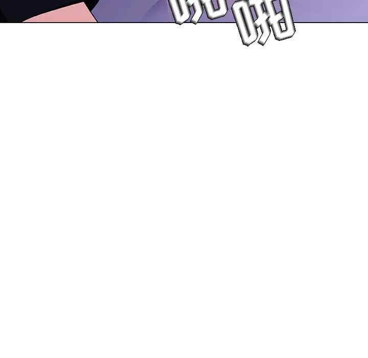 韩国漫画与上司的密约/秘密合约韩漫_与上司的密约/秘密合约-第42话在线免费阅读-韩国漫画-第161张图片