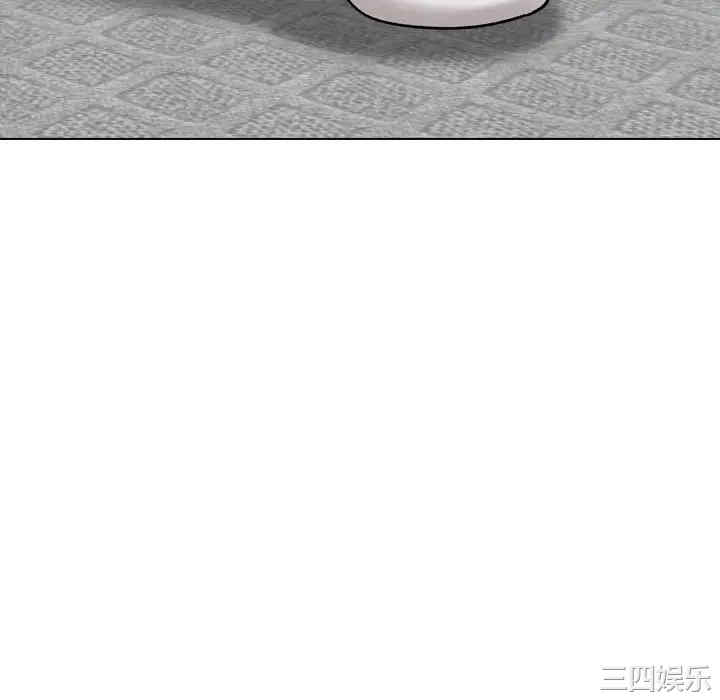 韩国漫画挚友/不单纯友情韩漫_挚友/不单纯友情-第23话在线免费阅读-韩国漫画-第10张图片