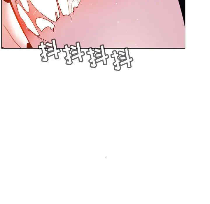韩国漫画与上司的密约/秘密合约韩漫_与上司的密约/秘密合约-第42话在线免费阅读-韩国漫画-第179张图片