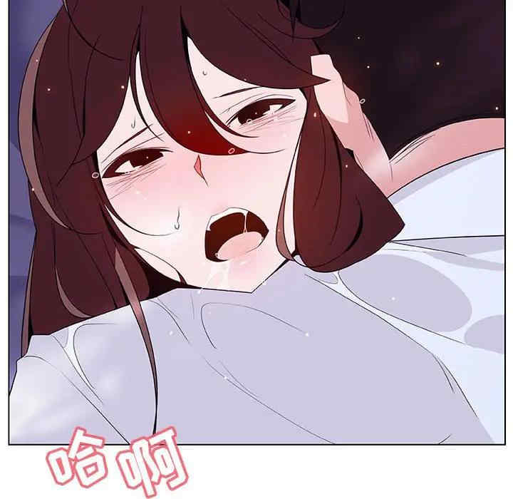 韩国漫画与上司的密约/秘密合约韩漫_与上司的密约/秘密合约-第42话在线免费阅读-韩国漫画-第182张图片