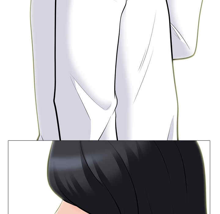 韩国漫画心机女教授韩漫_心机女教授-第82话在线免费阅读-韩国漫画-第77张图片